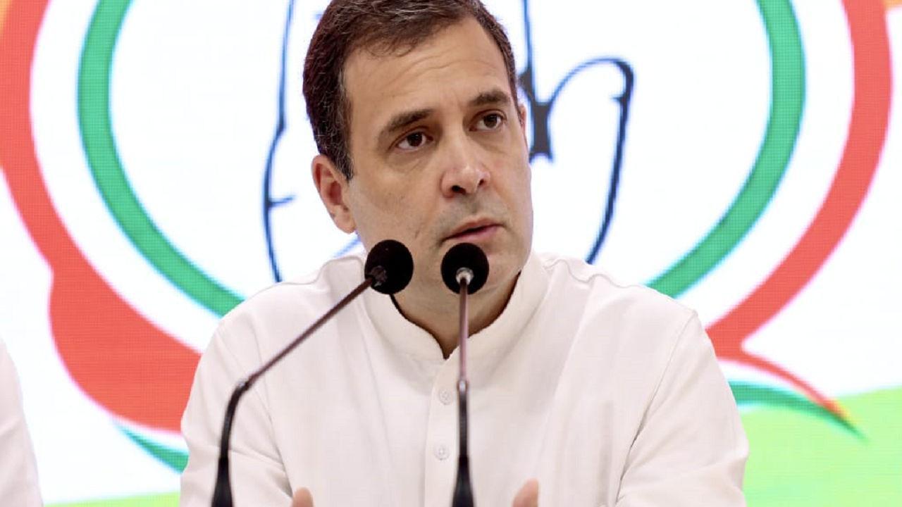 Rahul Gandhi